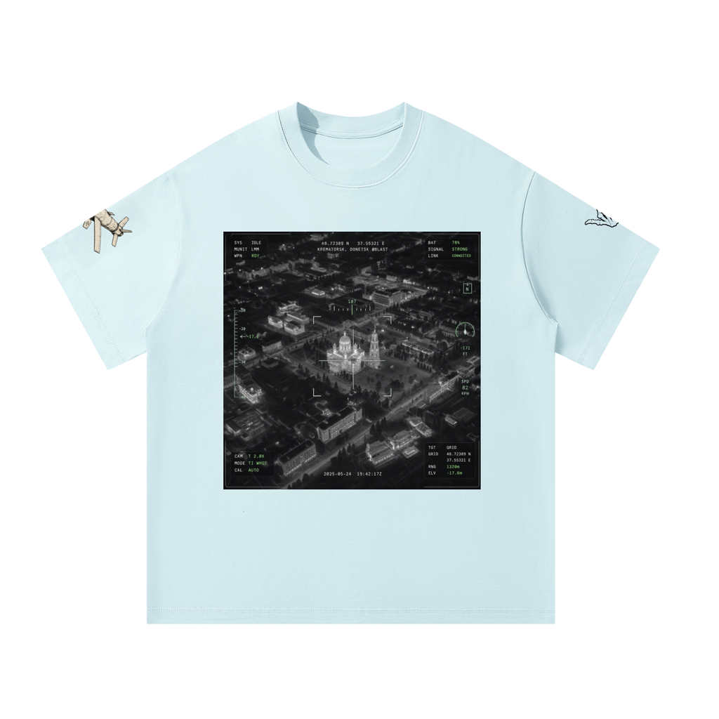 Unisex Oversized T-Shirt