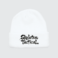 Unisex Warm Knit Beanie
