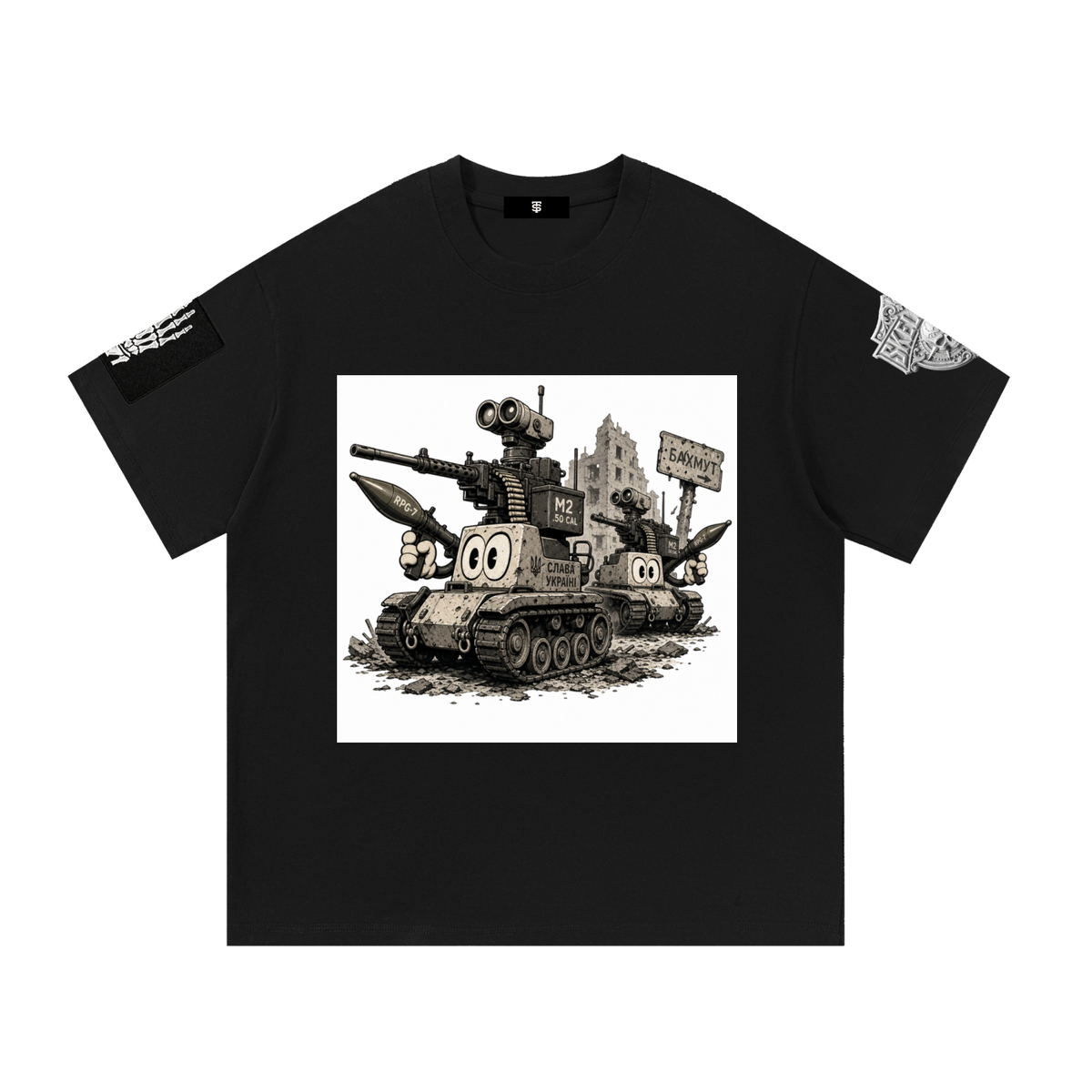 Essential Cotton T-Shirt