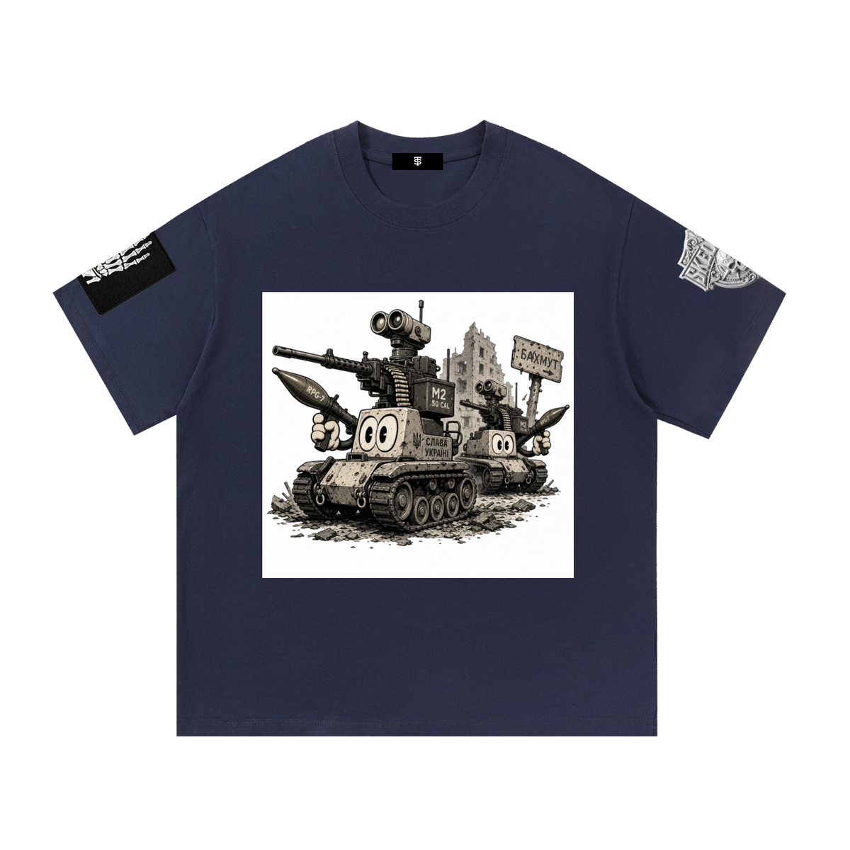 Essential Cotton T-Shirt
