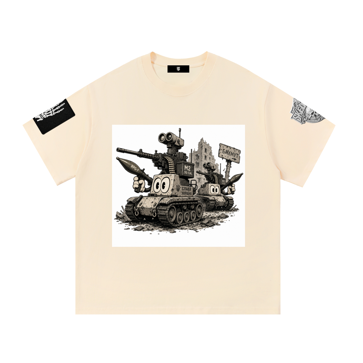 Essential Cotton T-Shirt