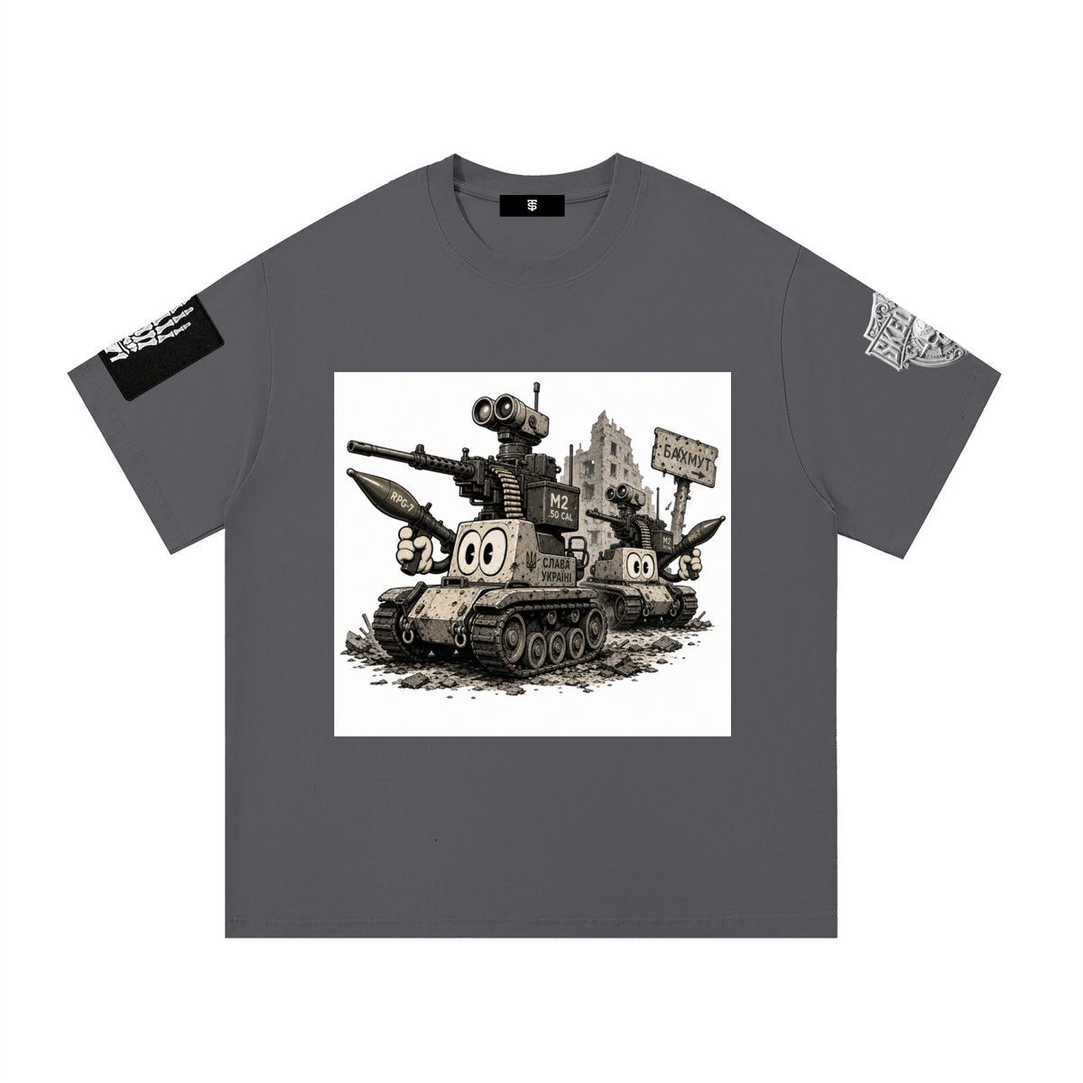 Essential Cotton T-Shirt